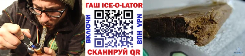 Где купить Липки КОКАИН  АМФЕТАМИН  Меф  Alpha-PVP 
