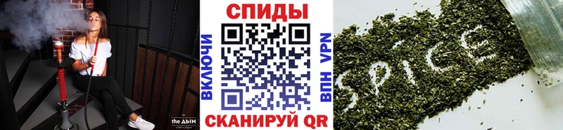купить наркотик  Липки  mega ССЫЛКА  Бутират бутандиол 