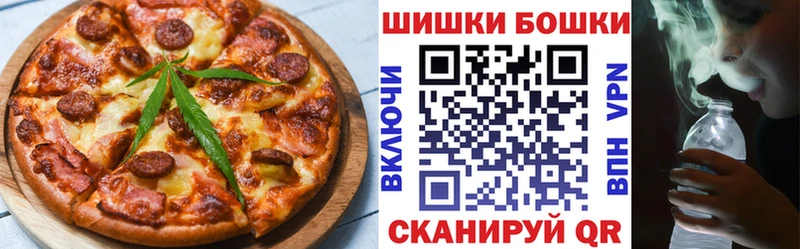 Canna-Cookies марихуана  дарнет шоп  hydra как войти  Липки 