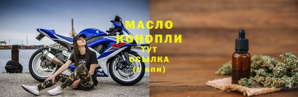 тгк Алзамай