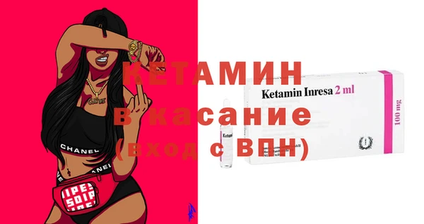 меф Алексеевка