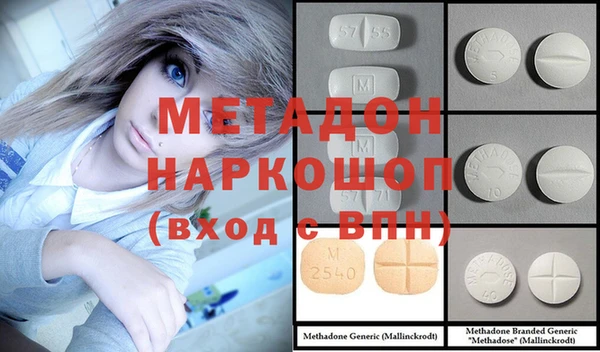 меф Алексеевка