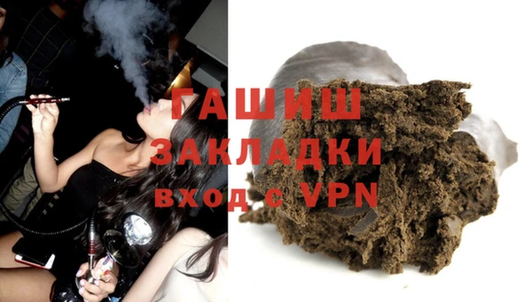 тгк Алзамай