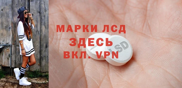 тгк Алзамай
