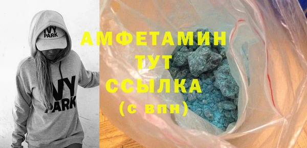 тгк Алзамай