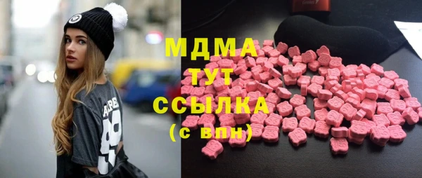 меф Алексеевка