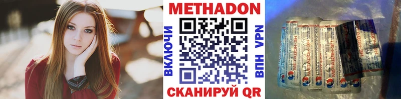 сайты даркнета телеграм  Липки  МЕТАДОН мёд 