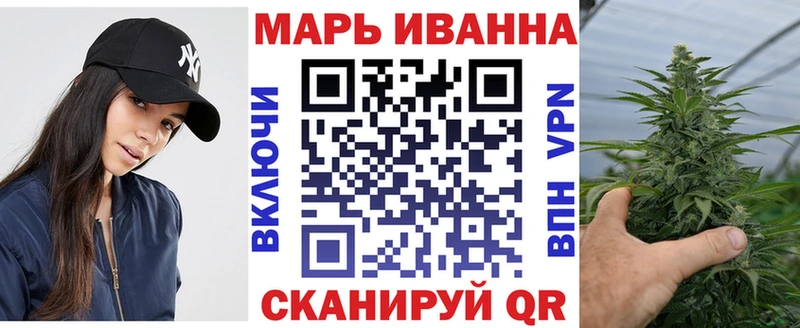 Конопля ГИДРОПОН  продажа наркотиков  Липки 